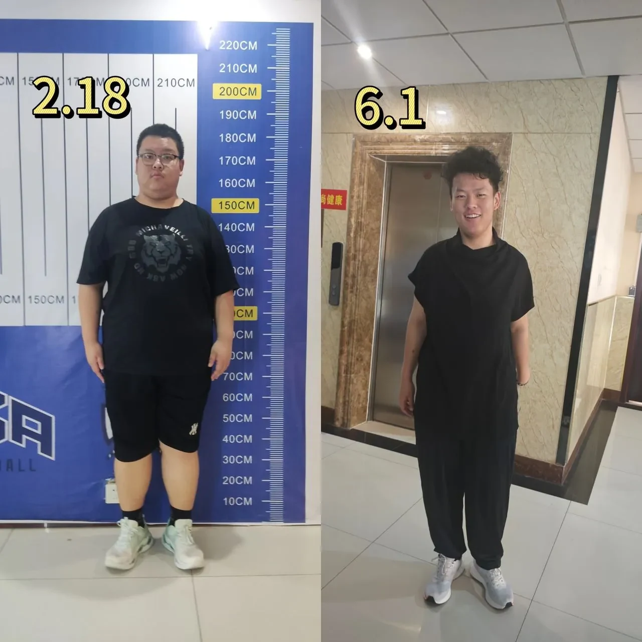营员蜕变案例2